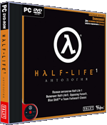  Half-Life